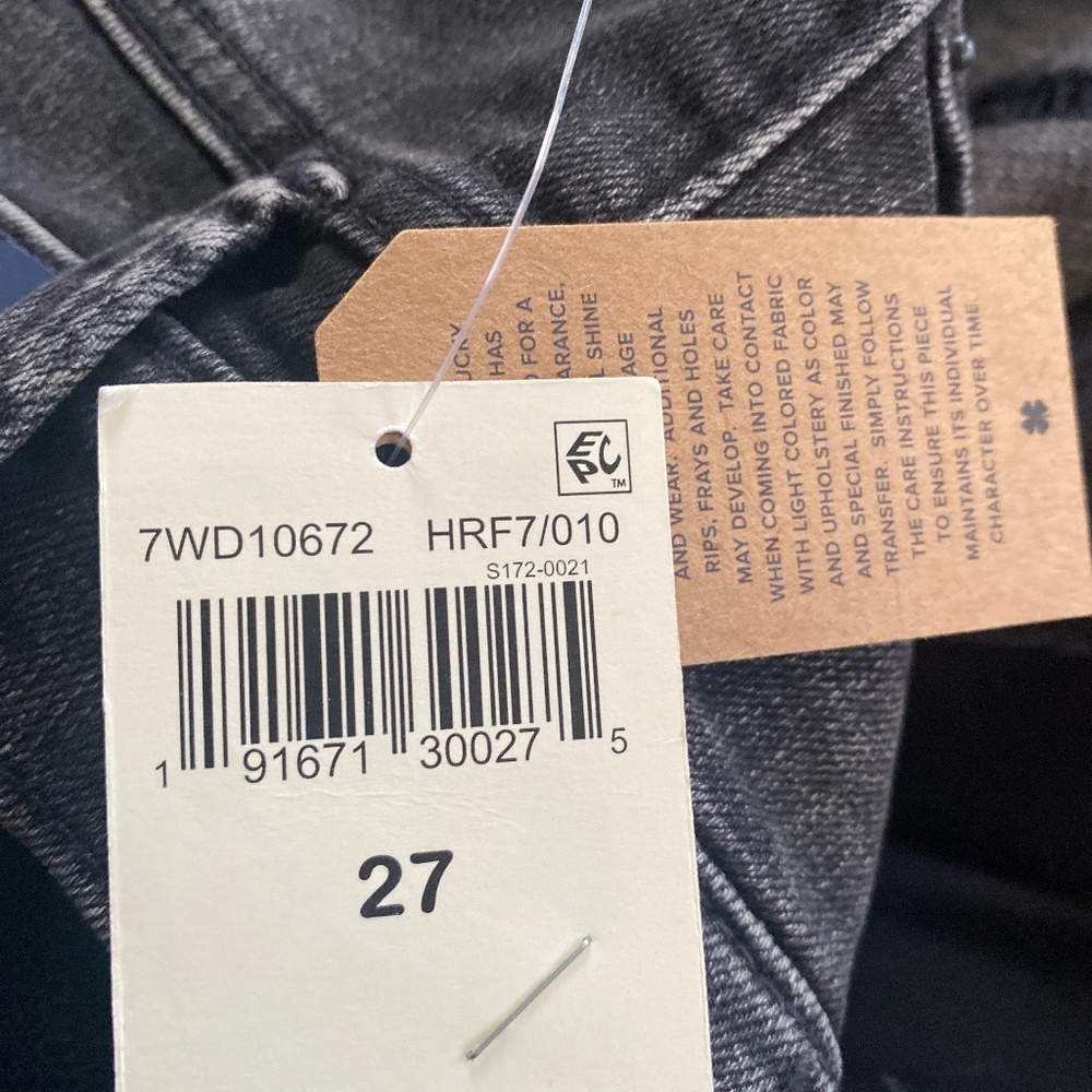 Lucky Brand high rise shortie size 27